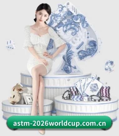 世界杯下注 APP